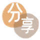武汉信用卡商家平台☀️诚信信用卡24小时在线接单 - 平顶山信用卡